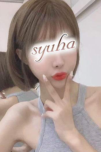 さら2