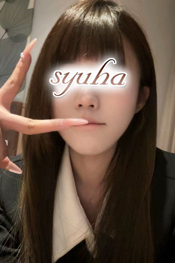 りな2
