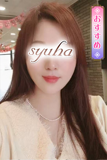 ゆあ