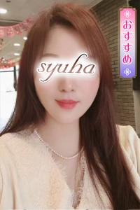 ゆあ