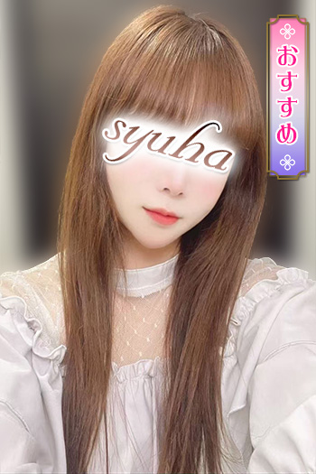 ねね