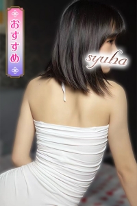 かおん