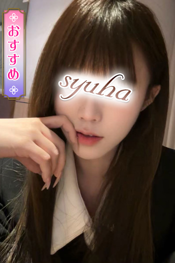 りな